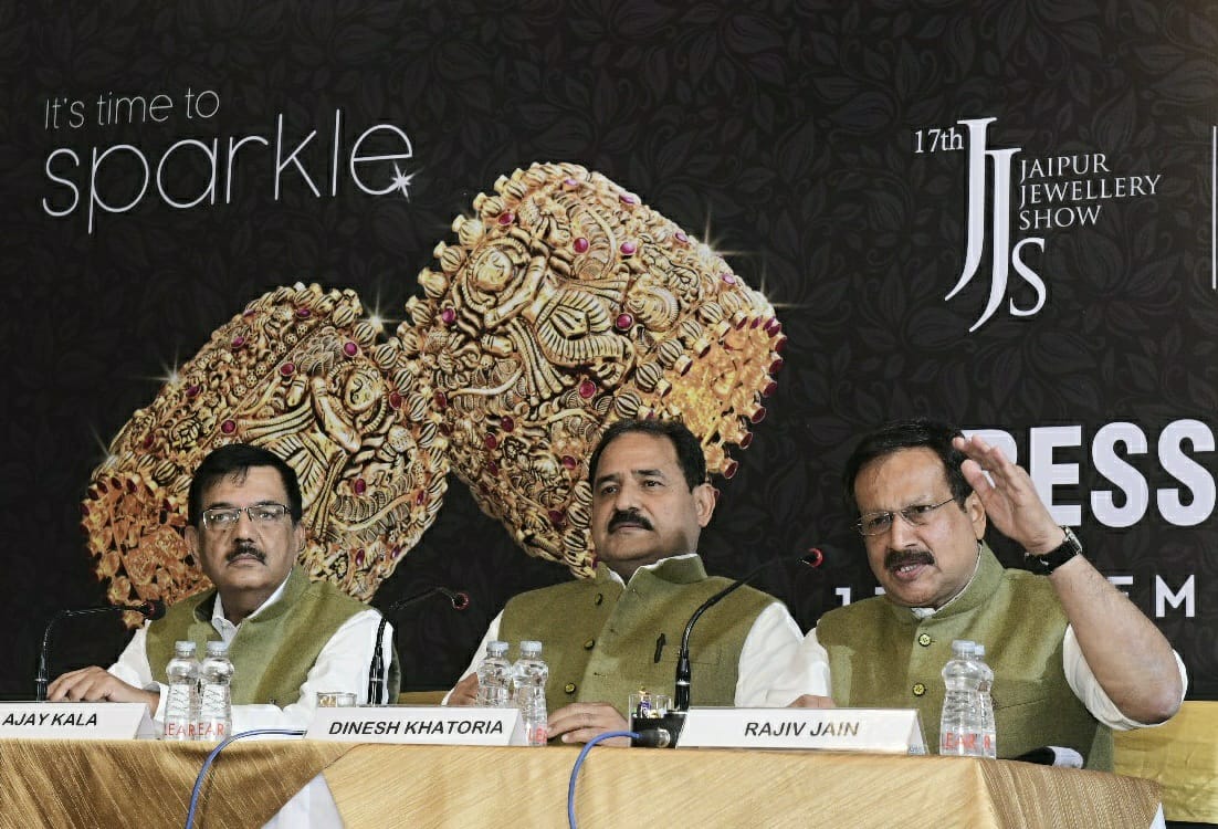 17th JAIPUR JEWELLERY SHOW (2021) (24 December to 27 December)